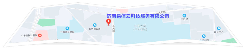 芗城律师在线咨询
